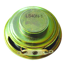 LS40N-1M-R4 1.5��4�W3W�ȴ�PU߅����85dBȫ�l���ȓP��3.46V