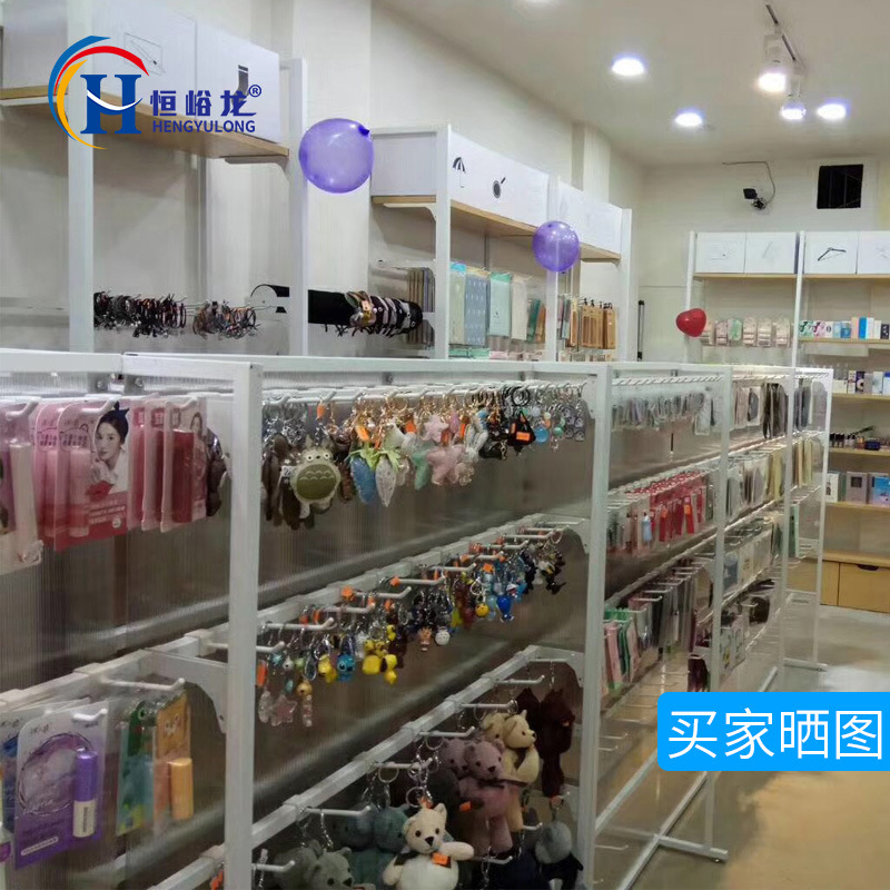 Mingchuang Hengyu longyoupin colgante Zhongdao estante boutique tienda de juguetes vitrina teléfono móvil accesorios calcetines Zhongdao