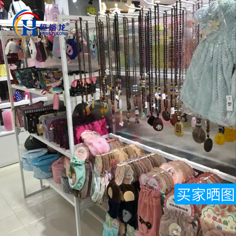 Mingchuang Hengyu longyoupin colgante Zhongdao estante boutique tienda de juguetes vitrina teléfono móvil accesorios calcetines Zhongdao