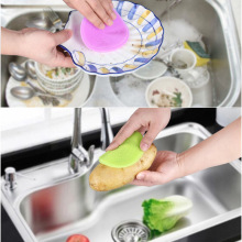 供应清洗刷 硅胶清洁刷 厨房清洁刷 多功能硅胶洗碗刷锅刷圆形