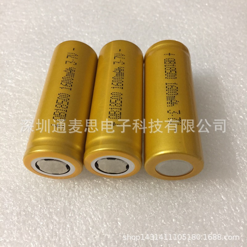 QB18500 ICR18500 1600mAh 3.7V充电锂电池移动电源手电筒电池