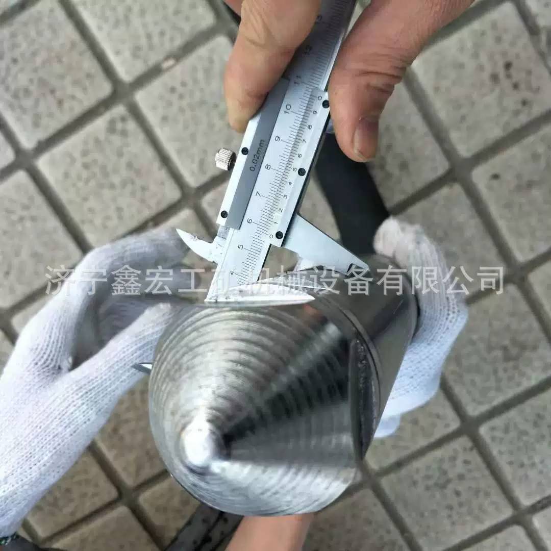 ZDP58 цемент трамбовка вибратор добыча угля Шахта Вибратор 5 м вибратор