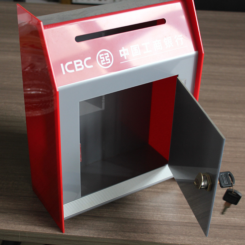 厂家生产亚克力便民箱意见箱投票箱有机玻璃意见箱会议投票箱