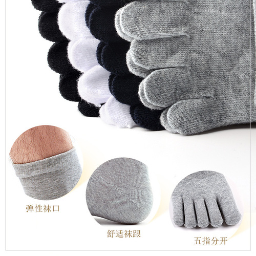 Langsha new men's all-cotton five-toe socks, fashionable odor-resistant and sweat-absorbent mid-calf socks, short socks, factory direct supply.
