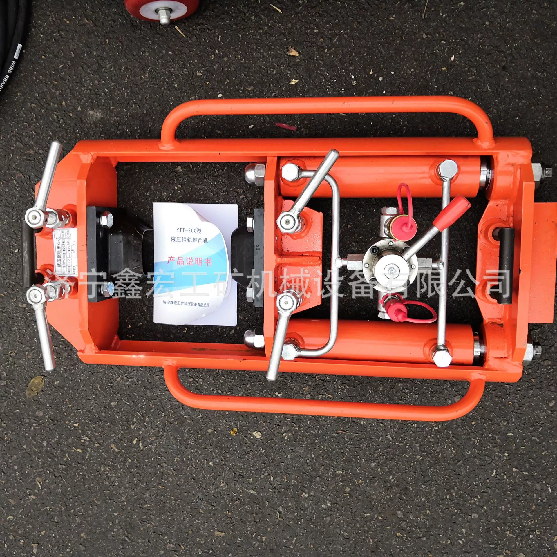 Машина удаления опухоли шва заварки рельса 75кг гидравлическая опухоль рельса толкая машину для того чтобы извлечь опухоль заварки головы рельса