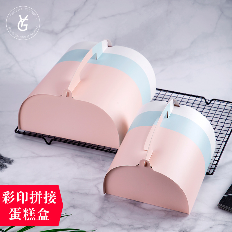 生日蛋糕盒4寸6寸8寸提手蛋糕盒子烘焙点心包装西点慕斯盒