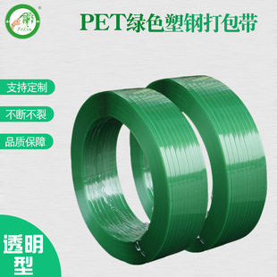 pet��䓴�����S�ҟ��N15KG���ڴ����ֹ����b�� 1608��������