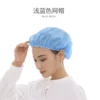 Fully elastic mesh cap: light blue