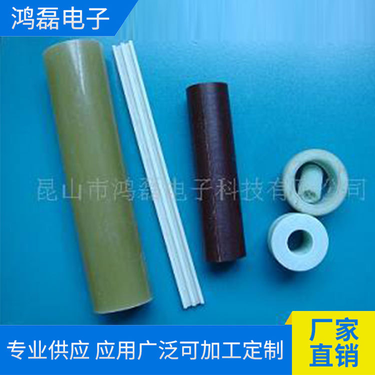 供应批发各种绝缘管材 异型绝缘套管材 自主生产品质优良