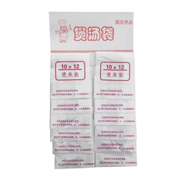 茶叶包装;其他居家日用;无纺布帽