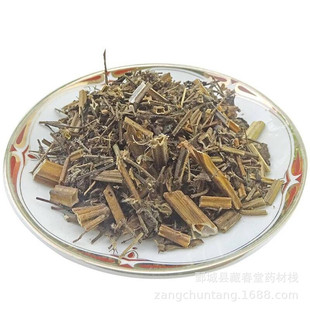 ����500g��ș�����l������֦�����ܲݮa��ֱ�N ����ă�