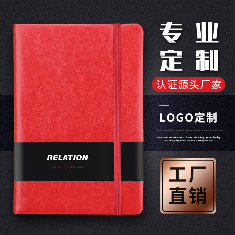 Office gift creative notebook set notepad notebook custom logo diary company business gift