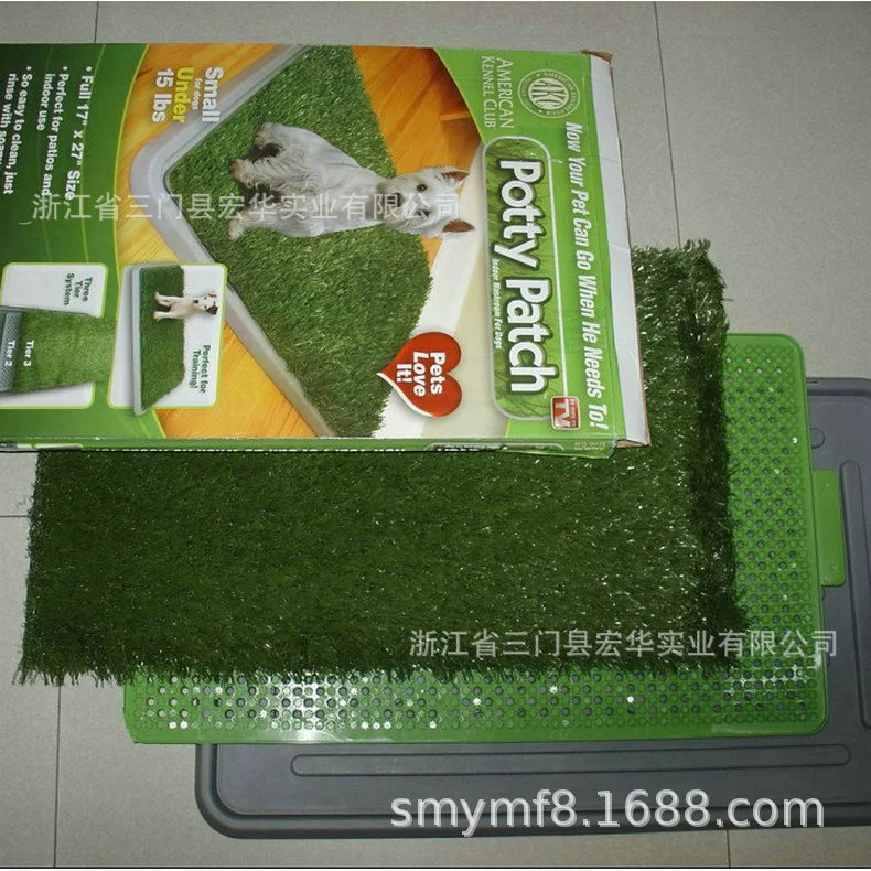 Трехслойный туалет для лужайки для домашних животных, нескользящий туалет для домашних животных, доступный 17x27"