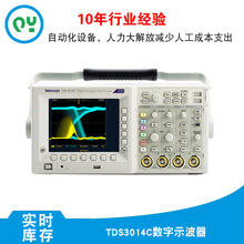 ̩��TDS3014C����ʾ������x��ӌ��I�N�ۃx���F؛�̓r����