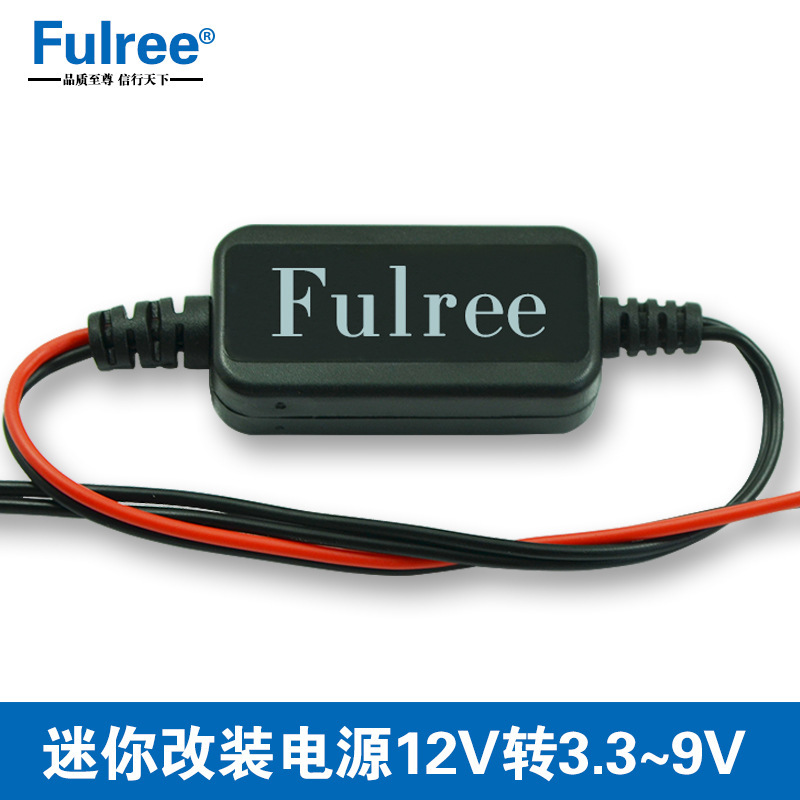 12V to 3.3V3.7V6V7.5V9V Power Converter 12V to 5Vdc-Dc5V Module Ultra-Thin Power Supply