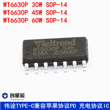 WT6630P SOP-14 ԏTYPE-COfhPD 늅fhIC