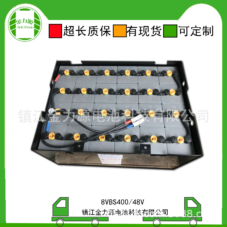 销售叉车电瓶 西林CQD10M前移式叉车电池48V400AH 5PZB400