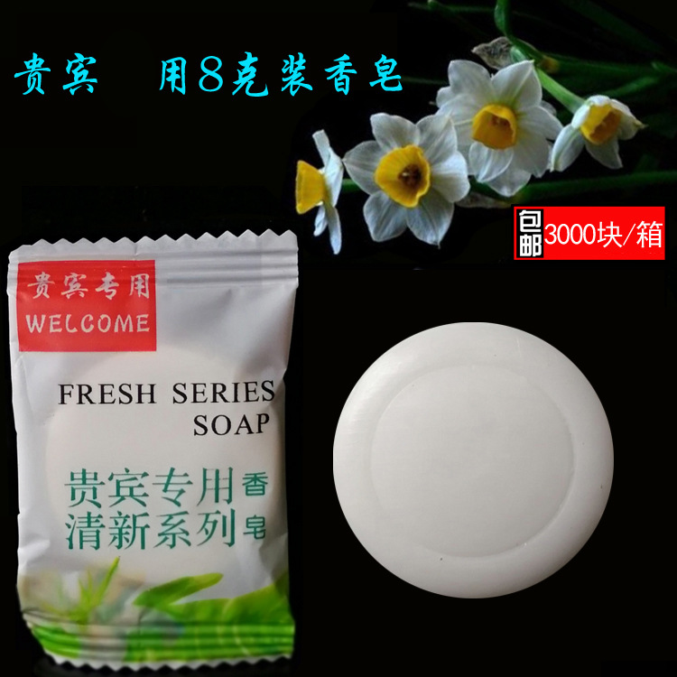 Vip special round shape