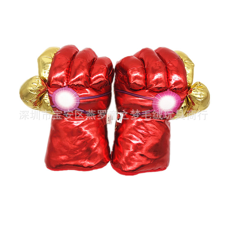 Alianza de dibujos animados creativo rendimiento guantes de boxeo hombre de hierro hombre de piedra puño niños muñeca de juguete de peluche