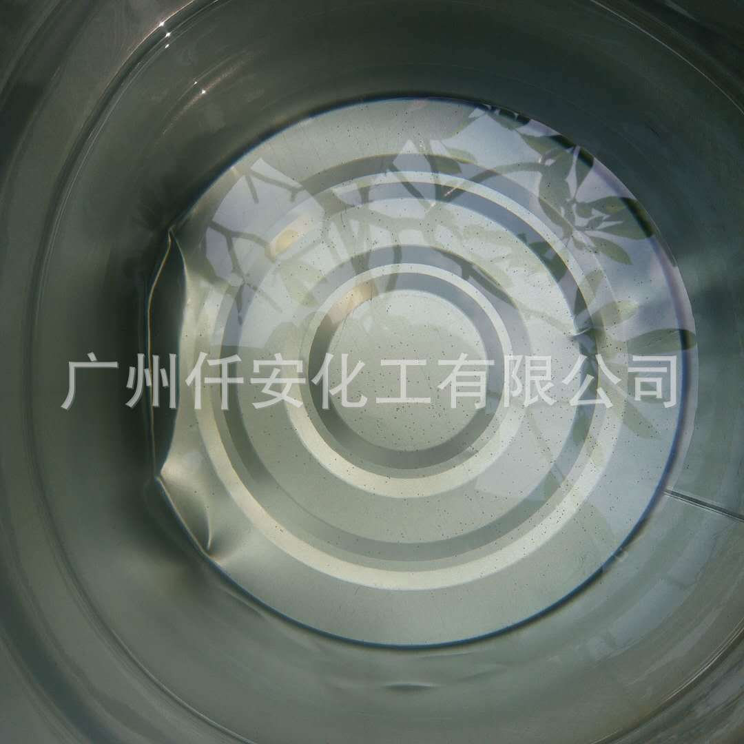 水性高固含环氧树脂E-20