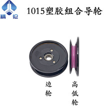 늾��g���g�~�C1015�M���մ����z�ߵ�݆�^����݆�^�z����݆�ž���