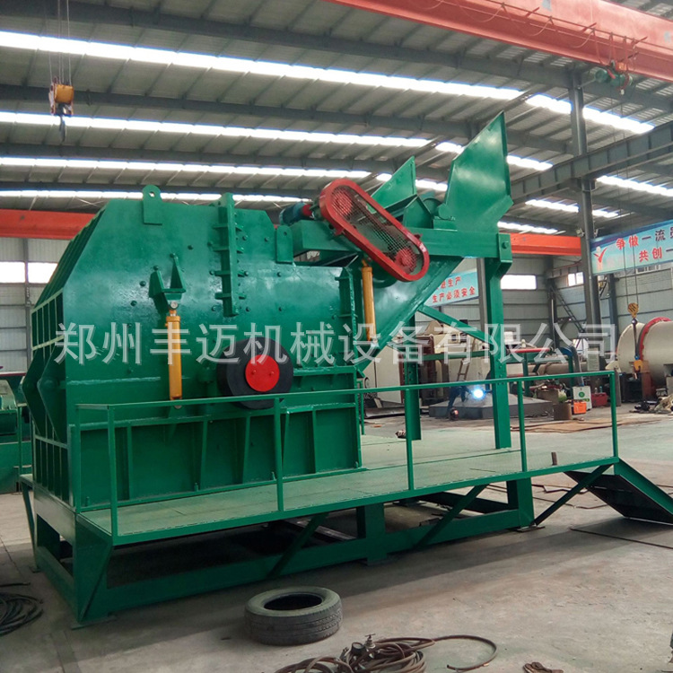 供应废旧塑料材质破碎机 铁油漆桶破碎机 全自动大型废钢破碎站