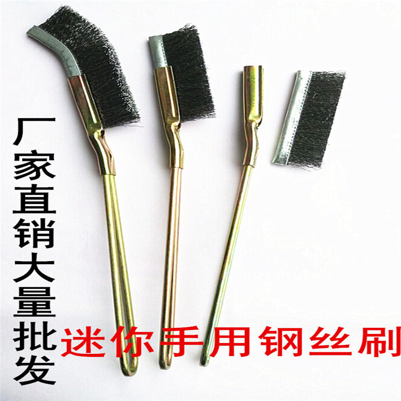 Interchangeable head wire brush cleaning brush industrial toothbrush small cleaning mini brush derusting brush knife brush iron brush Interchangeable head wire brush cleaning brush industrial toothbrush small cleaning mini brush derusting brush knife brush iron brush