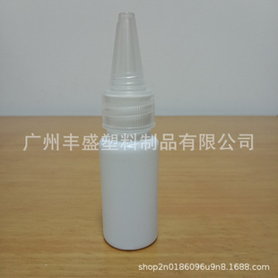 �S��ֱ�N���l15ml����ƿ���zƿ��īƿīˮƿ�D������ƿ�����wƿ