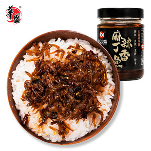 �Aʢ���r���� �u�㶡���~�ɹ��b��ʳ���С��С�y�~180G*1ƿ