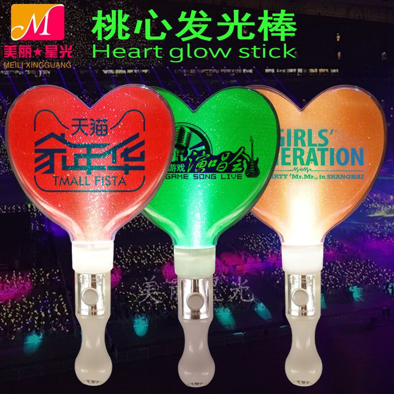 Concierto al por mayor amor barra intermitente barra luminosa en forma de corazón led barra luminosa corazón melocotón fuente de barra luminosa punto de fábrica
