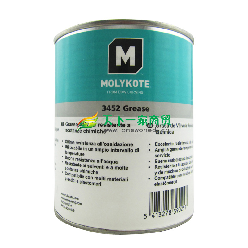 Molykote FS3452 ֬ 550g