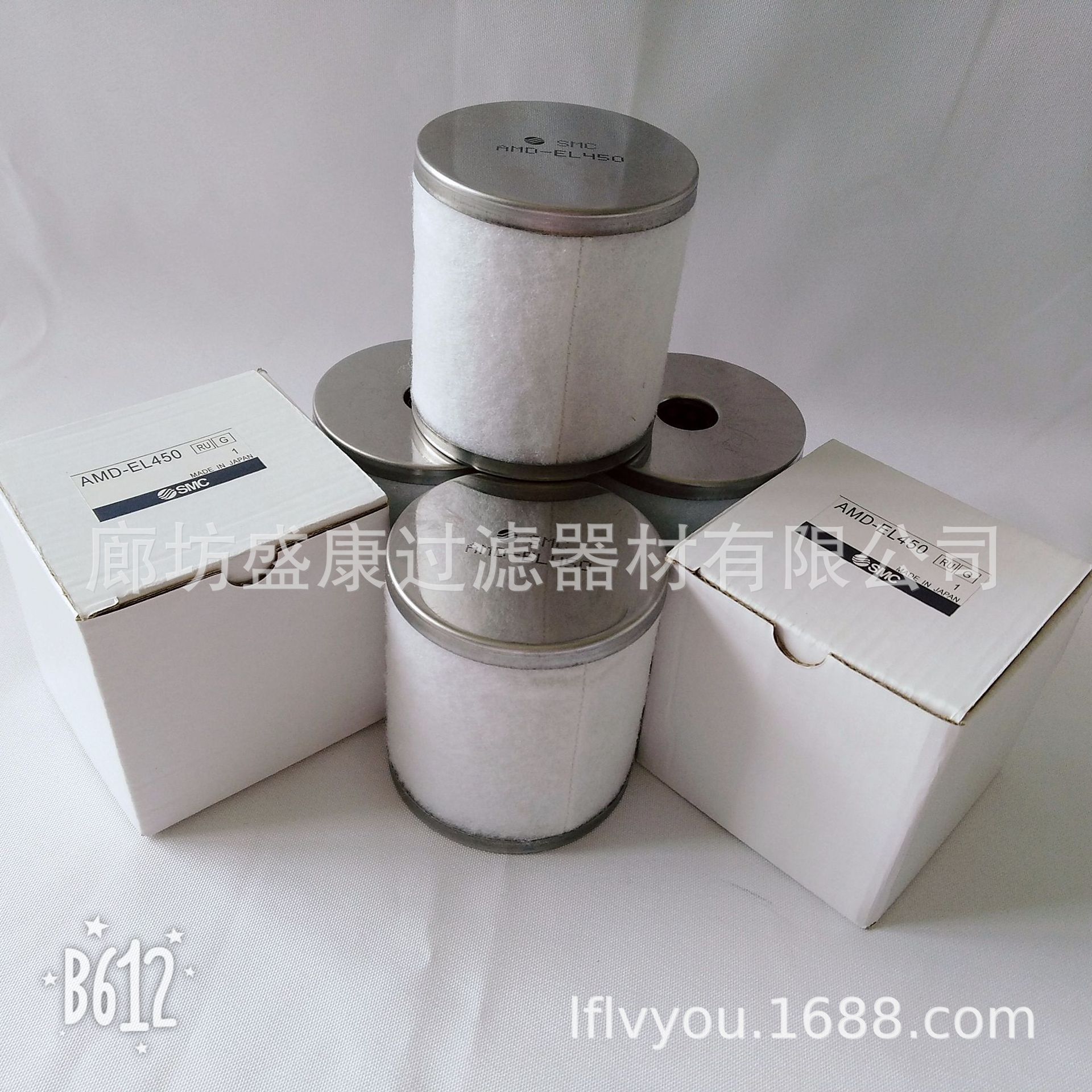 供应AM-EL350滤芯SMC专业生产厂家油雾分离器滤芯批发