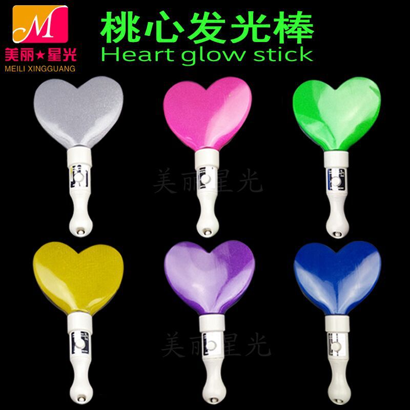 La fábrica aprueba directamente el palo de luz en forma de corazón del concierto