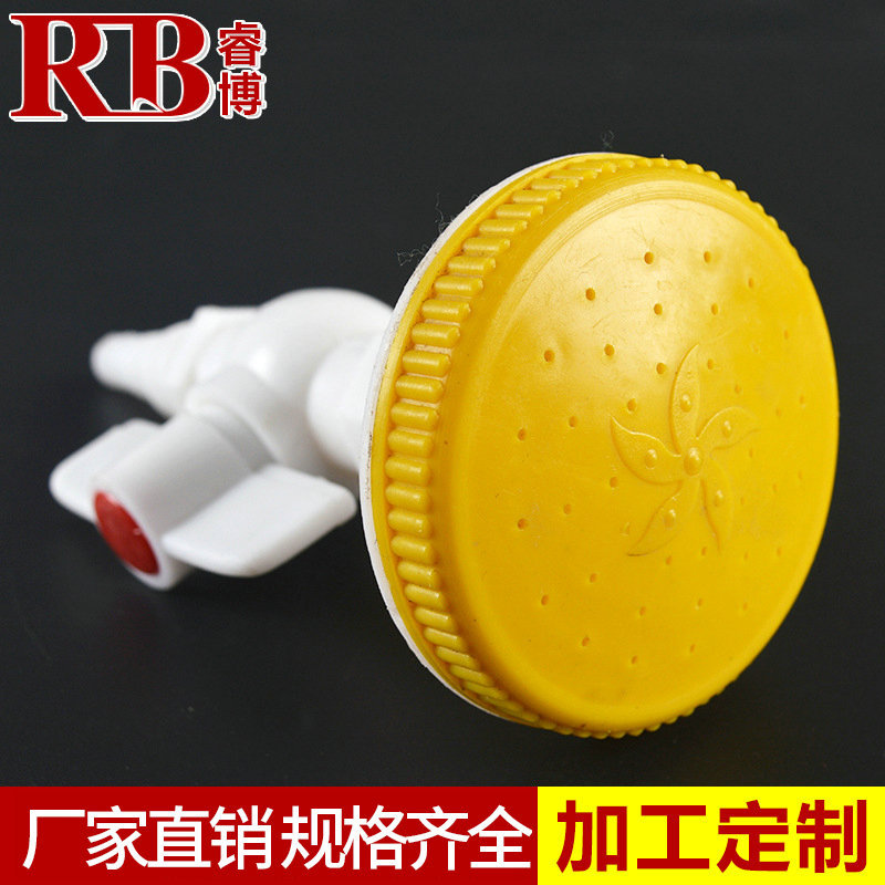 Detachable Shower Head Farm Air Cleaning Shower Head Industrial Hot Water Bottle Nozzle
