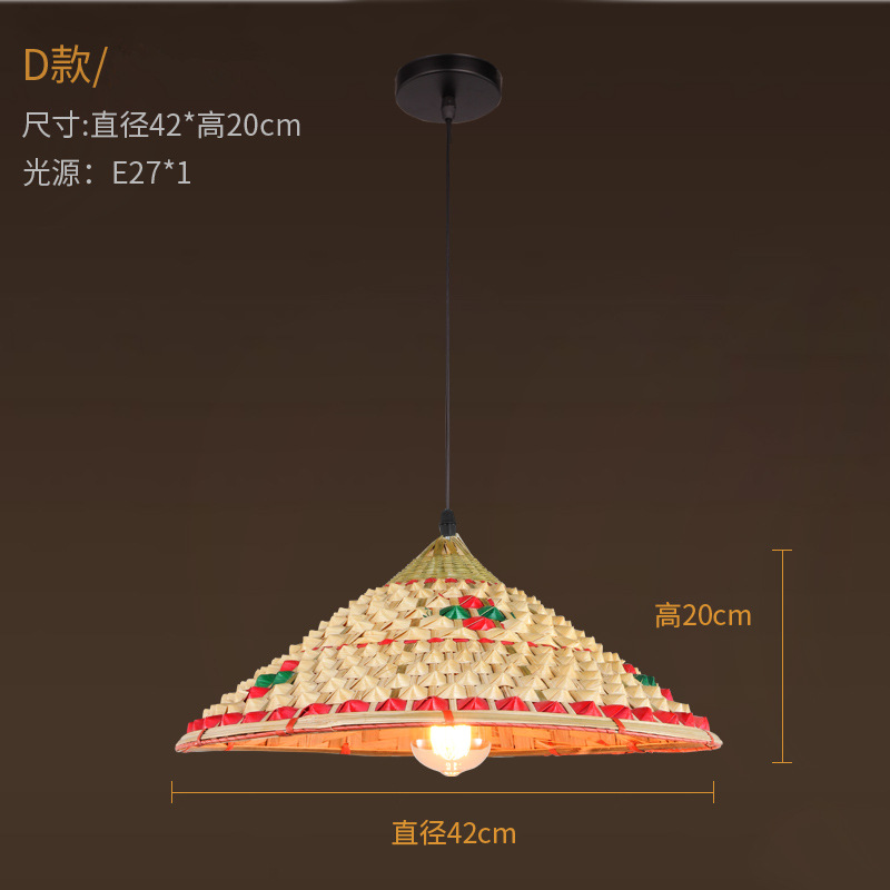 Lámpara de Techo Estilo Chino de Bambú, Iluminación Retro Nostálgica con Forma de Sombrero de Paja, para Restaurante de Hot Pot, Restaurante de Cocina Local, Pantalla de Lámpara con Forma de Sombrero