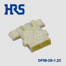 HRSСԴB DF58-2S-1.2C V|ԭSƷ 1.2g 2ܚ