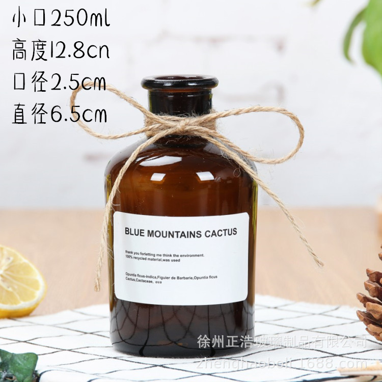 차 250 ml 작은 입
