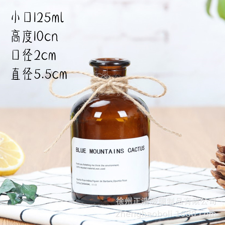 차 125 ml 작은 입