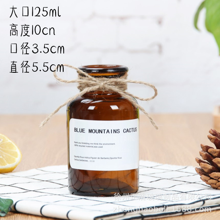 차 125 ml 큰 입