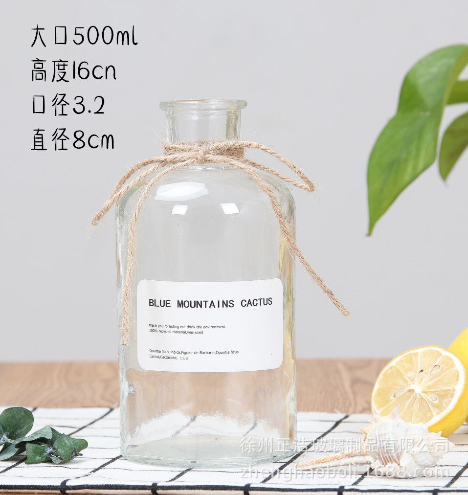 투명 500 ml 작은 입