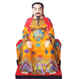 北帝神像图片赤脚大仙神像图片树脂玻璃钢善缘佛像厂直销