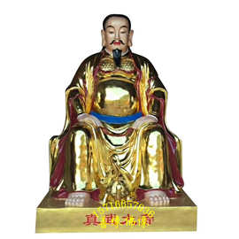 树脂披发祖师神像图片 寺庙供奉真武大帝佛像厂家 金阙化身