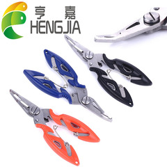 HENG JIA Fishing Gear Stainless Steel Bended Mouth Force Fishing Tackle Multi-Function Casting Rod Line Cutter Fishing Tool
