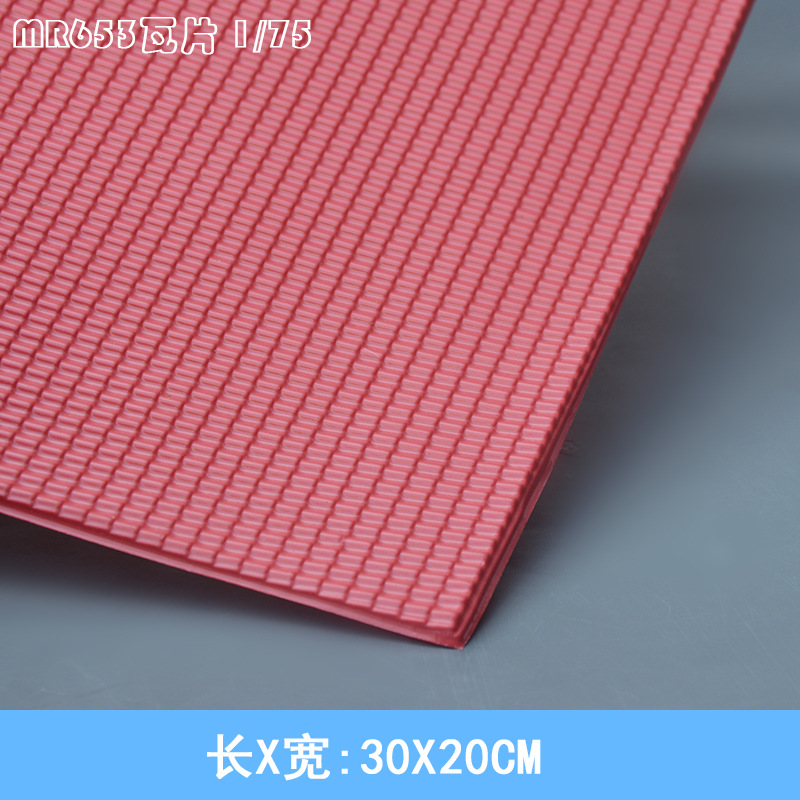 Mini Escala de pescado azulejo rojo PVC modelo de superficie azulejo de techo DIY edificio arena bandeja paisajismo materiales hechos a mano