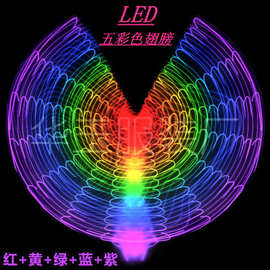 LED发光翅膀 舞翅360度大翅膀 跳舞发光道具 肚皮舞发光翅膀