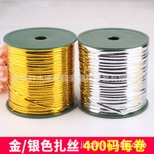400�a���yɫ�������z�������y�����r�����b����K�����YƷ���b�K