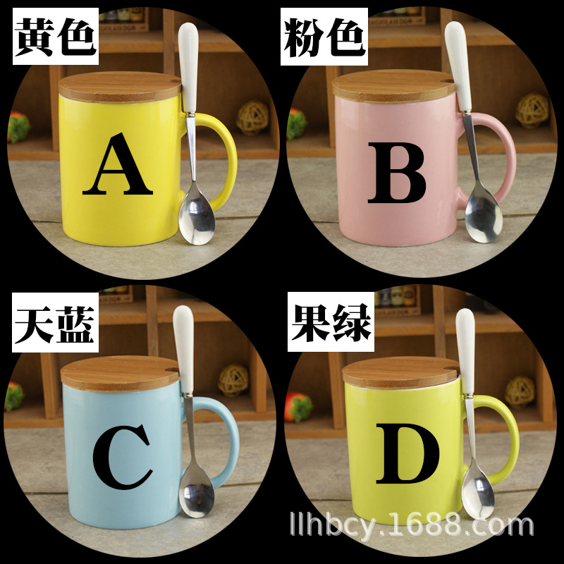 350ml recta taza de leche taza de color europeo Taza de cerámica del hotel impreso LOGO regalo taza