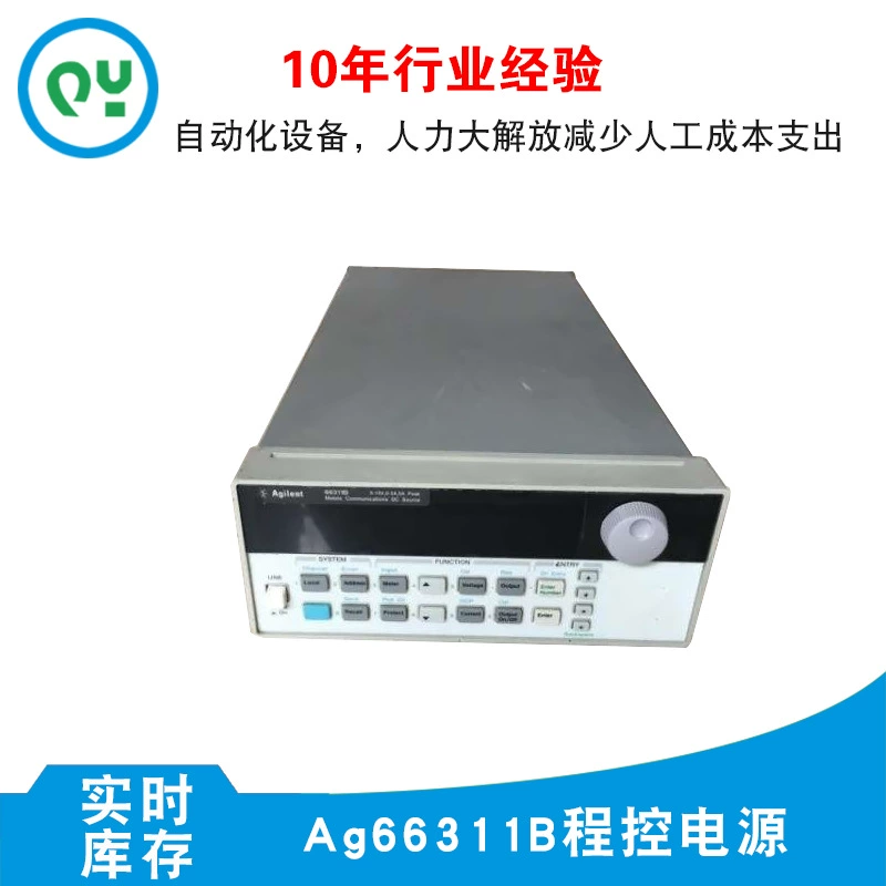 Прибор для продажи программно-управляемых источников питания Anjiilun 66311B на складе для продажи, переработка в аренду