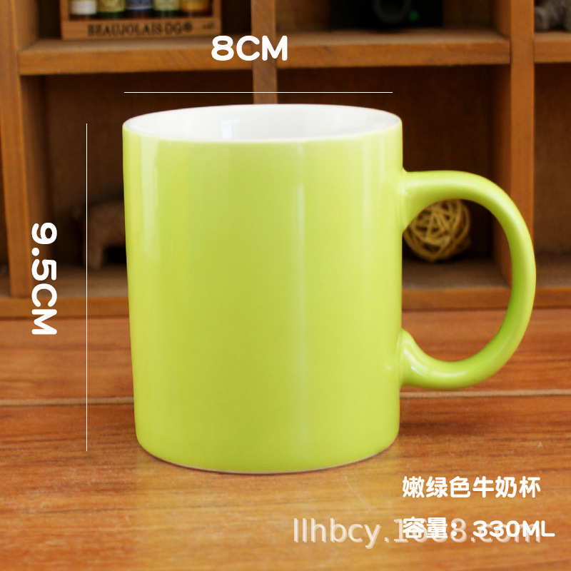 350ml recta taza de leche taza de color europeo Taza de cerámica del hotel impreso LOGO regalo taza