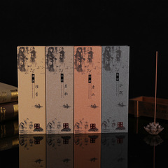 New Traditional Incense Candles, Old Mountain Huai'an Aquilaria Incense Candles, Gift Box Incense Candles, Aquilaria Incense Candles